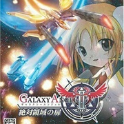 Galaxy Angel II: Zettairyouiki No Tobira