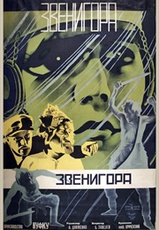 Zvenigora (1928)