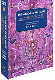 A Mirror of My Heart (.)