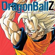 Dragon Ball