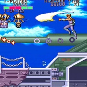 Strider (1989)