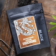 Ringtons Lapsang Souchong Tea