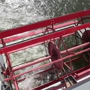 Ohio Cruise Cincinnati River