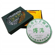 The Whistling Kettle Yunnan Chitsu Pingcha Pu-Erh