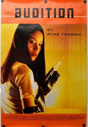 Audition (1999)
