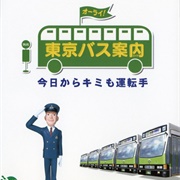 Tokyo Bus Annai