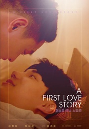 A First Love Story (2021)