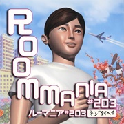 Roommania #203