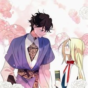 I Raised the Beast Well