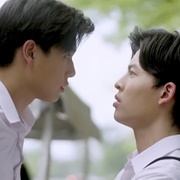 Fish Upon the Sky (2021)