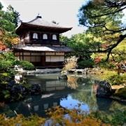 Ginkaku-Ji, Kyoto