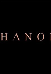Hanoi (2004)