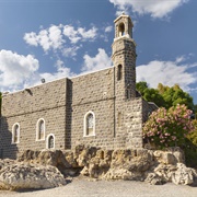 Loaves and Fishes Church, Galilee