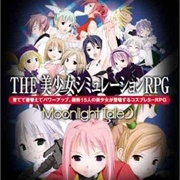 Simple 2000 Series Vol. 21: The Bishoujo Simulation RPG - Moonlight Tale