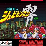 Kaizou Choujin Shubibinman Zero