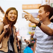 Ask for Directions in a Different Language