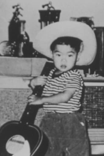 I Was Born, But… (2004)