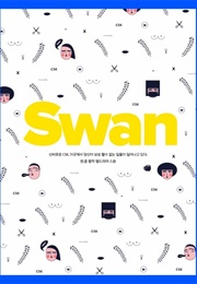 Swan (2017)