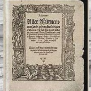 Germany Publishes  &#39;Relation&#39;, the First Newspaper 1605