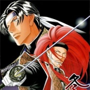 Embracing Love: A Cicada in Winter