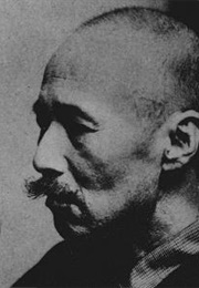 Young Men (Mori Ogai)