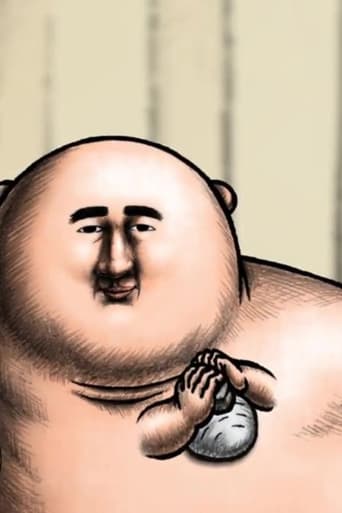 Kowasugimasu. (2018)