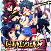 Wrestle Angels: Survivor 2