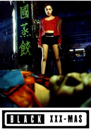 Black XXX-Mas (1999)