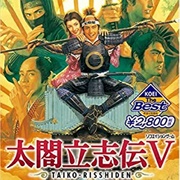 Taikou Risshiden V