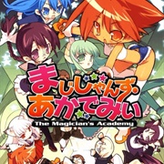 The Magician's Academy