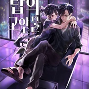 The Advanced Player of the Tutorial Tower