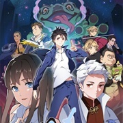 The Daily Life of the Immortal King