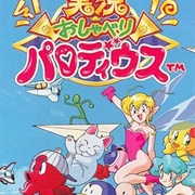 Jikkyou Oshaberi Parodius