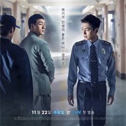 Prison Playbook