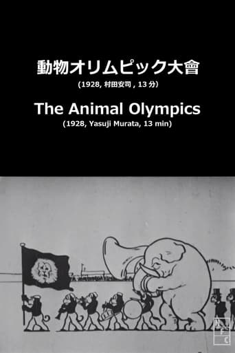 The Animal Olympics (1928)