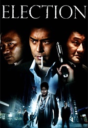 Election (2005)