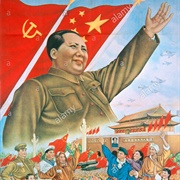 Mao Proclame L'avènement De La Rep Populaire De Chine