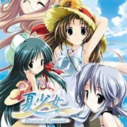 Natsu Shoujo: Promised Summer