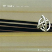 Naikaku - Wheel of Fortune