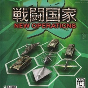 Sentou Kokka Kai: New Operations