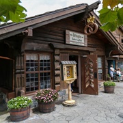 Kringla Bakeri Og Kafe