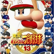 Jikkyou Powerful Pro Yakyuu 13