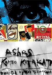 Ashes (Kenzo Kitakata)