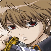 Sougo Okita . Gintama