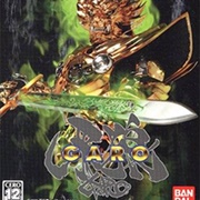 Ougon Kishi Garo