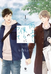 Ameagari No Bokura Ni Tsuite (Rakuta, Shouko)