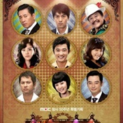 Lights and Shadows (2011)