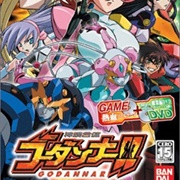 Shinkon Gattai Godannar!!