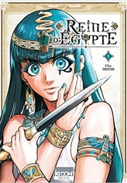 The Blue Eye of Horus, Vol. 1 (Chie Inudoh)