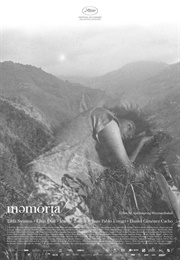 Memoria (2021)